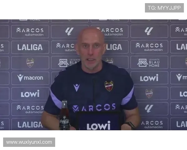 官方：莱万特主帅卡莱罗下课；球队本赛季西甲仅积9分排倒二